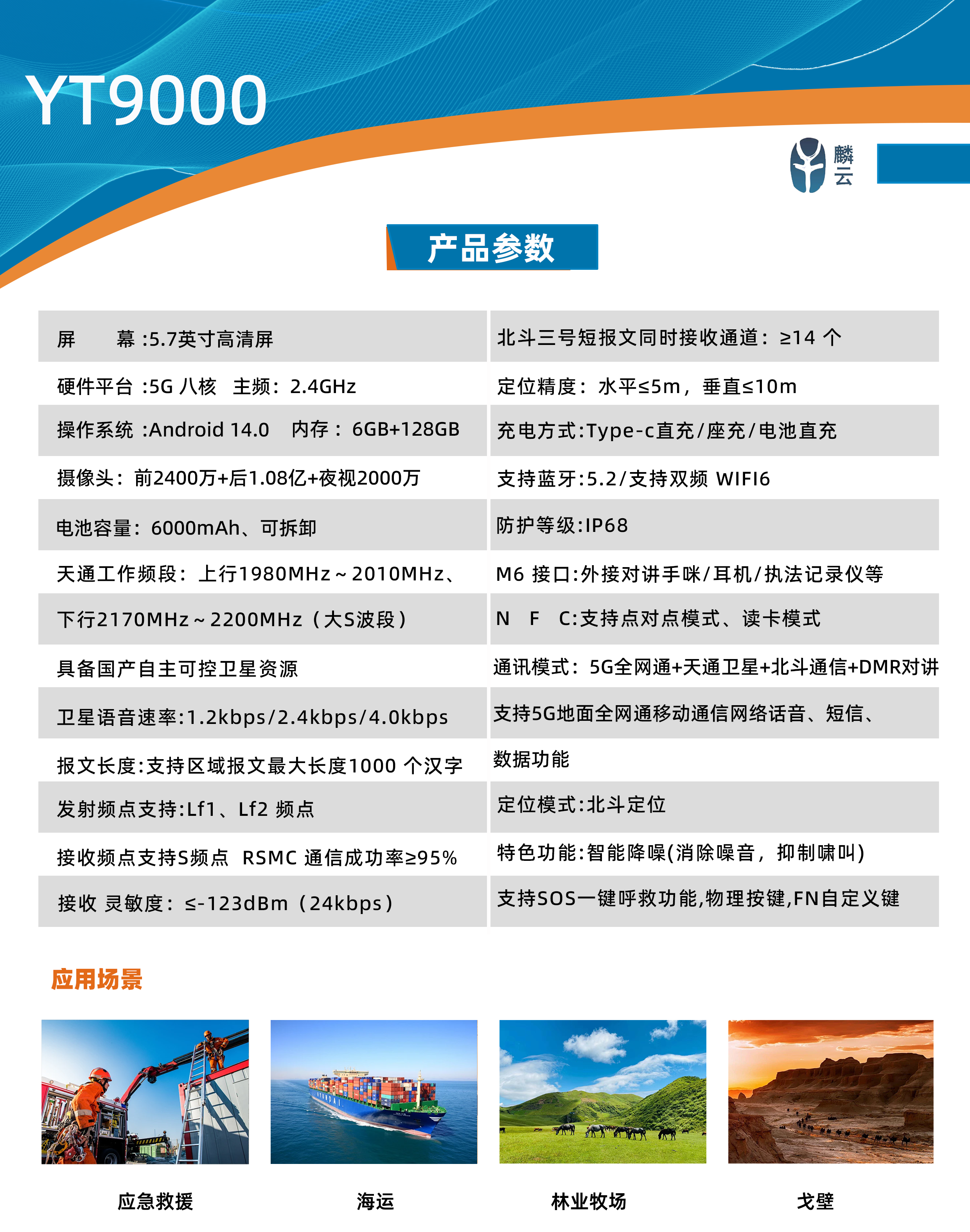 8a0a1c30-60af-4859-ab8b-485090d57c5b.png