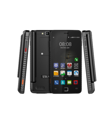 T900+Pro 天通智能旗舰终端